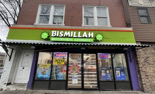 BISMILLAH MEDITERRANEAN SUPERMARKET INC. business photo