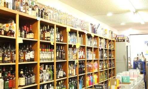 Park Wine & Liquor Store business photo