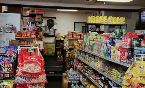 S & A West Indian Grocery business photo