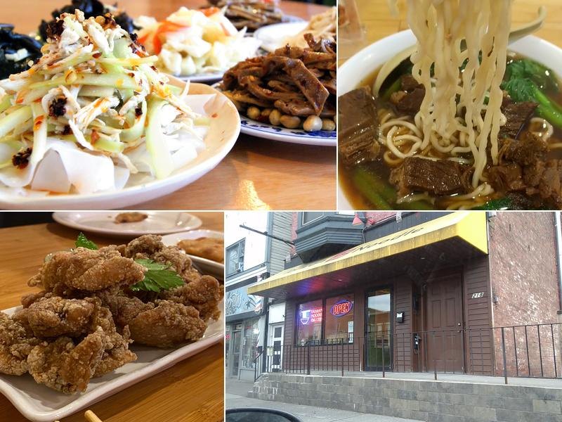 Taiwan Noodle business photo