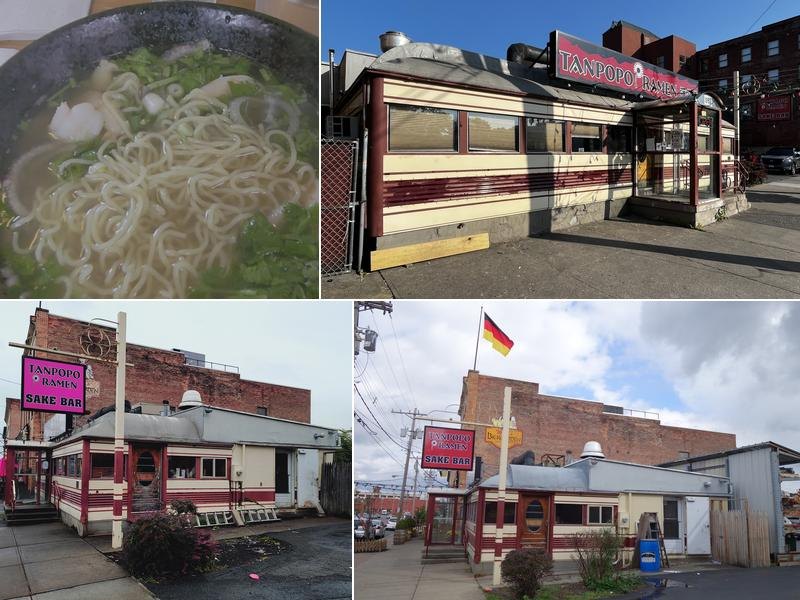 Tanpopo Ramen and Sake Bar business photo
