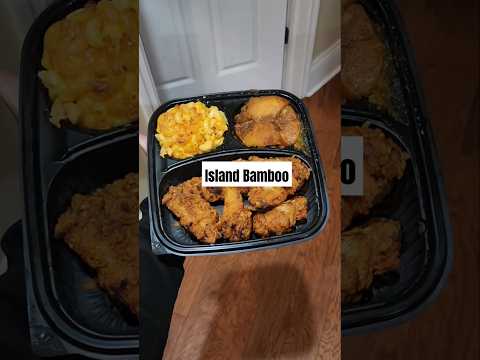 📍Island Bamboo, Albany NY video thumbnail